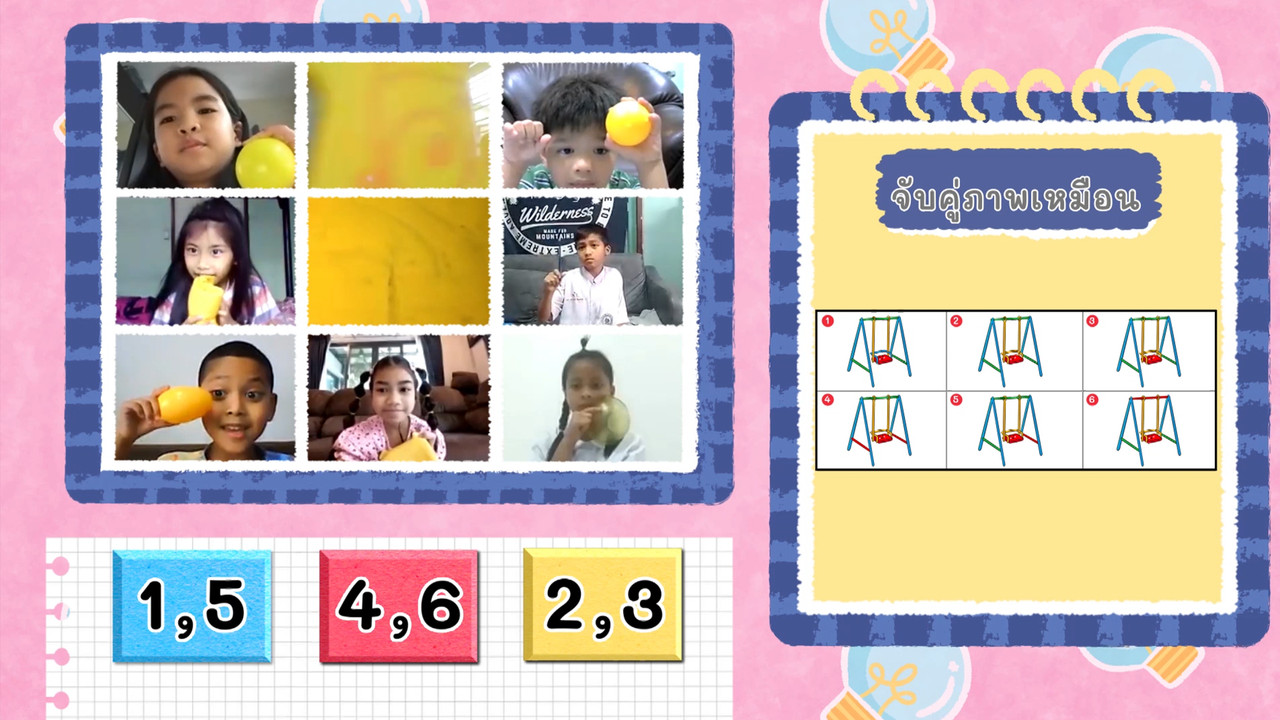 KidsSanook-651117-3