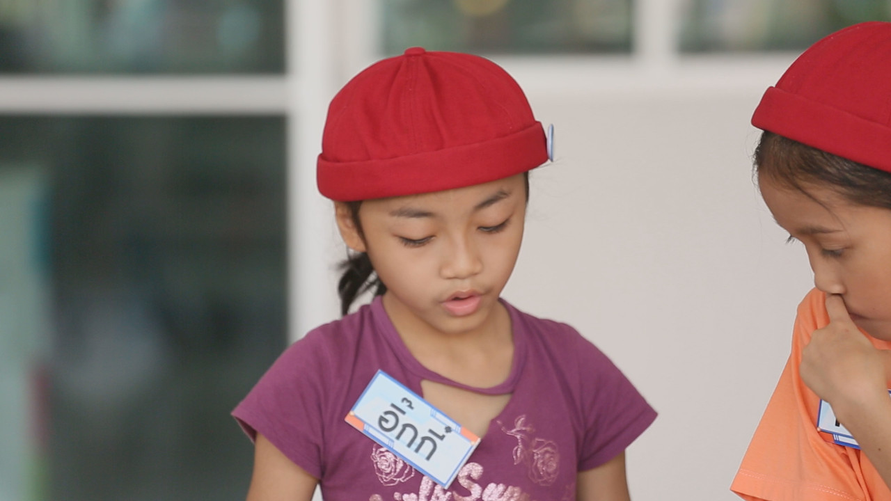 MathMission651117- (23)