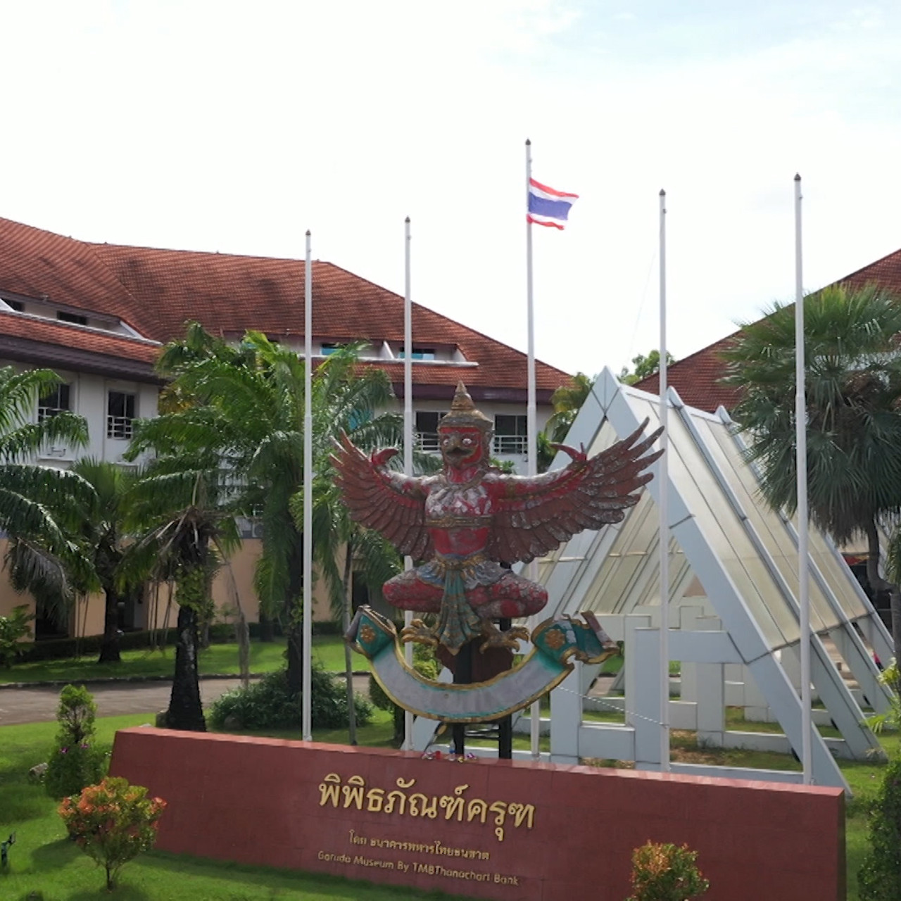 haveanewday651126 (2)