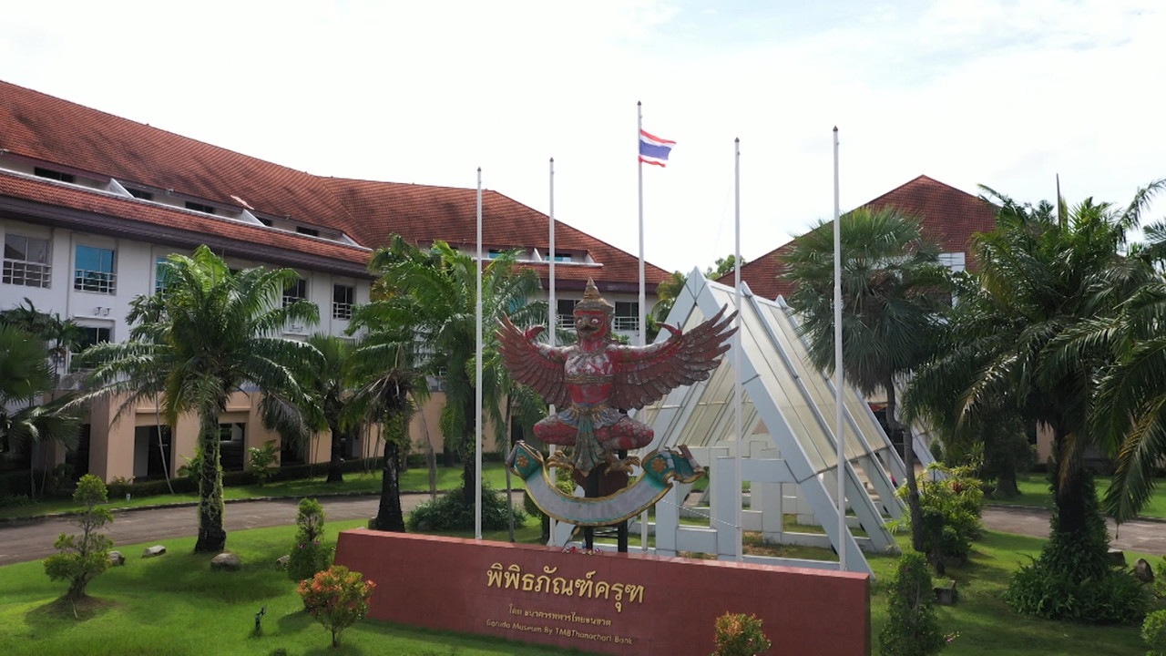 haveanewday651126 (2)