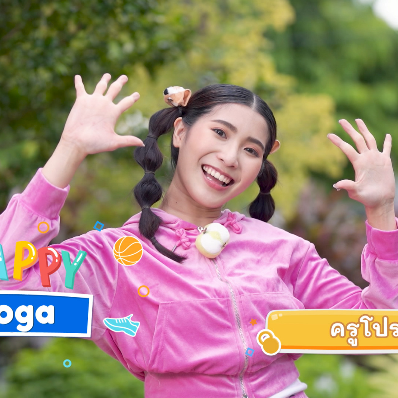 fitin5_651122- (1)