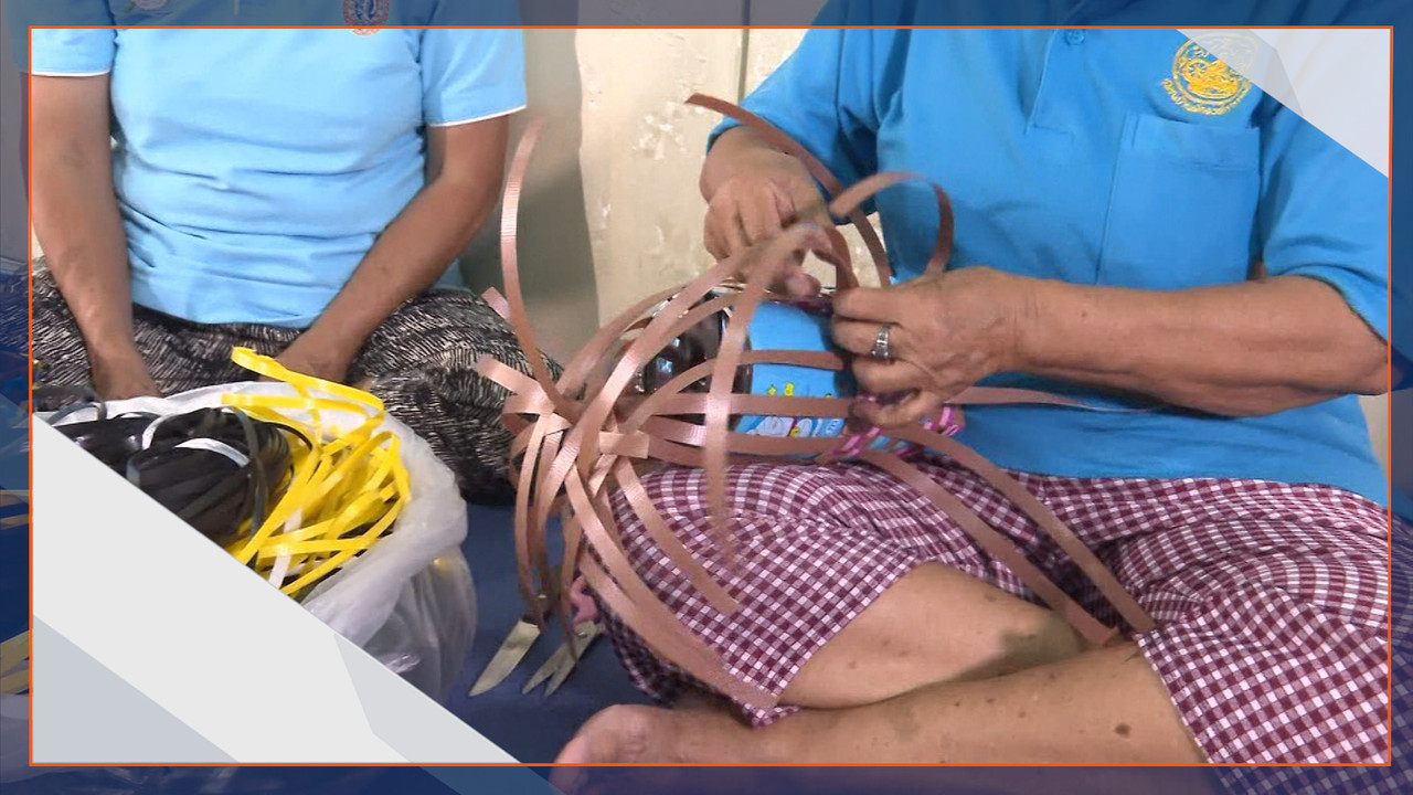 haveanewday 651030 (3)