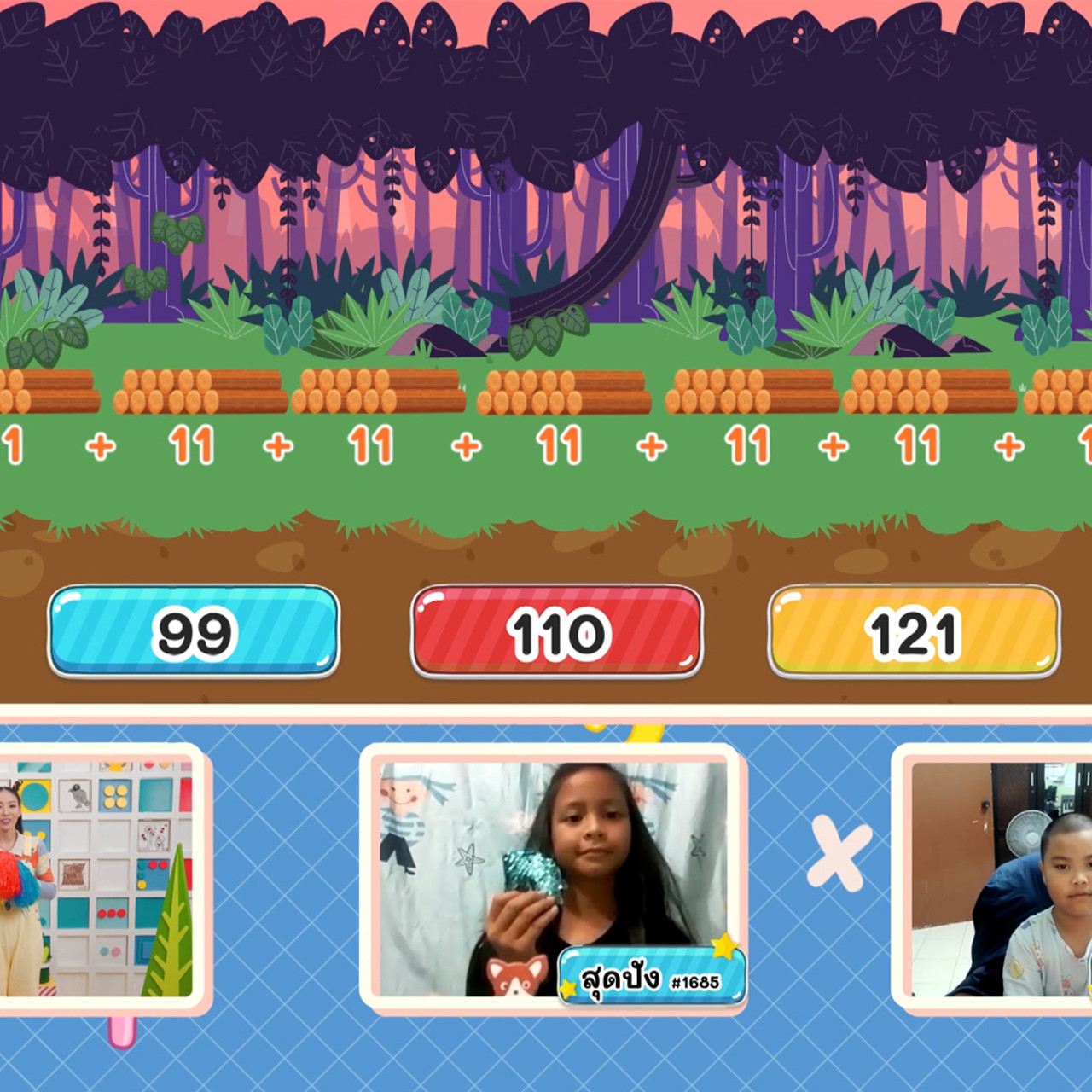KidsSanook-651025-5