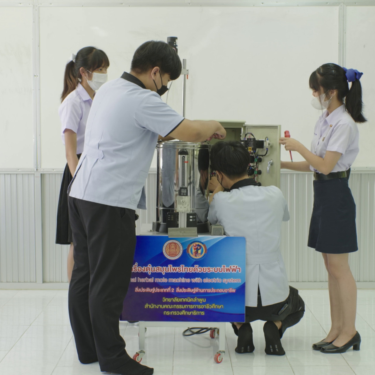 ท่าไม้ตาย 09-10-65 (13)