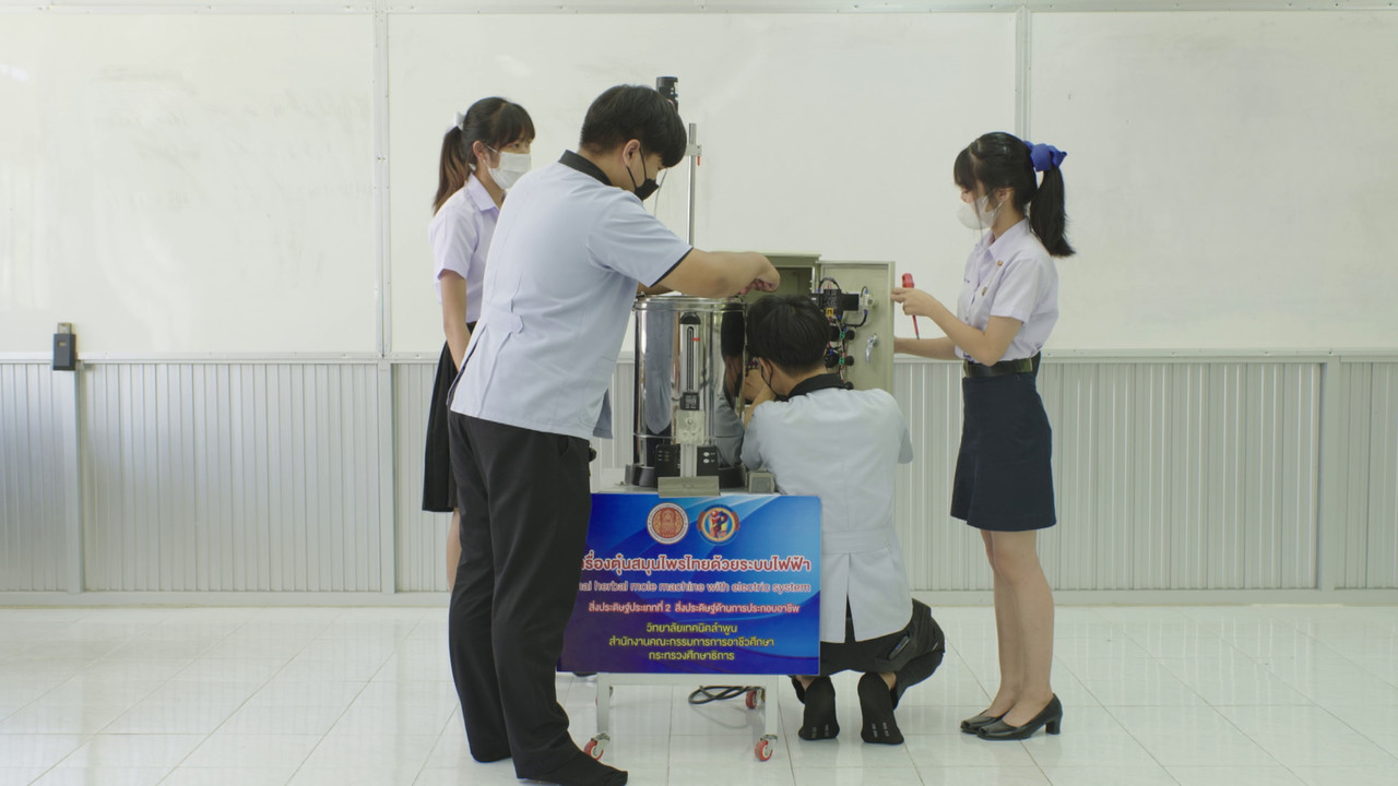 ท่าไม้ตาย 09-10-65 (13)