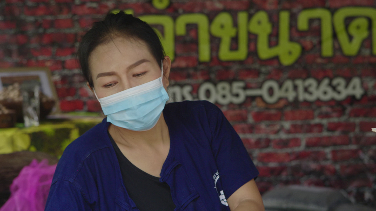 ท่าไม้ตาย 16-10-65 (6)