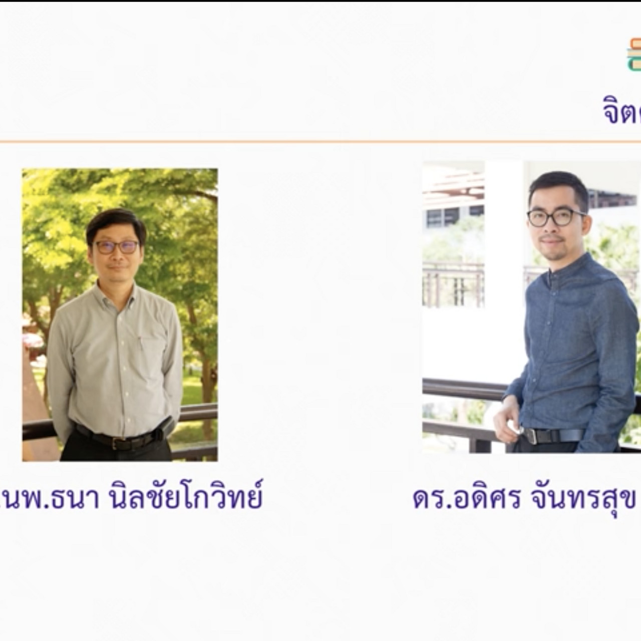 OnlineLearning 251065(3)