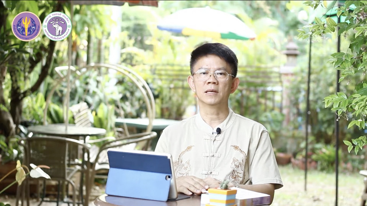 OnlineLearning 251065(9)