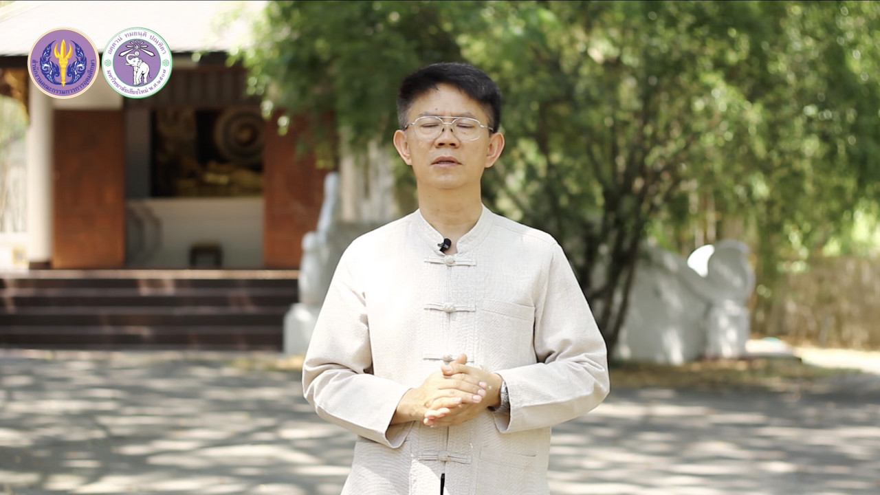 OnlineLearning 251065(10)