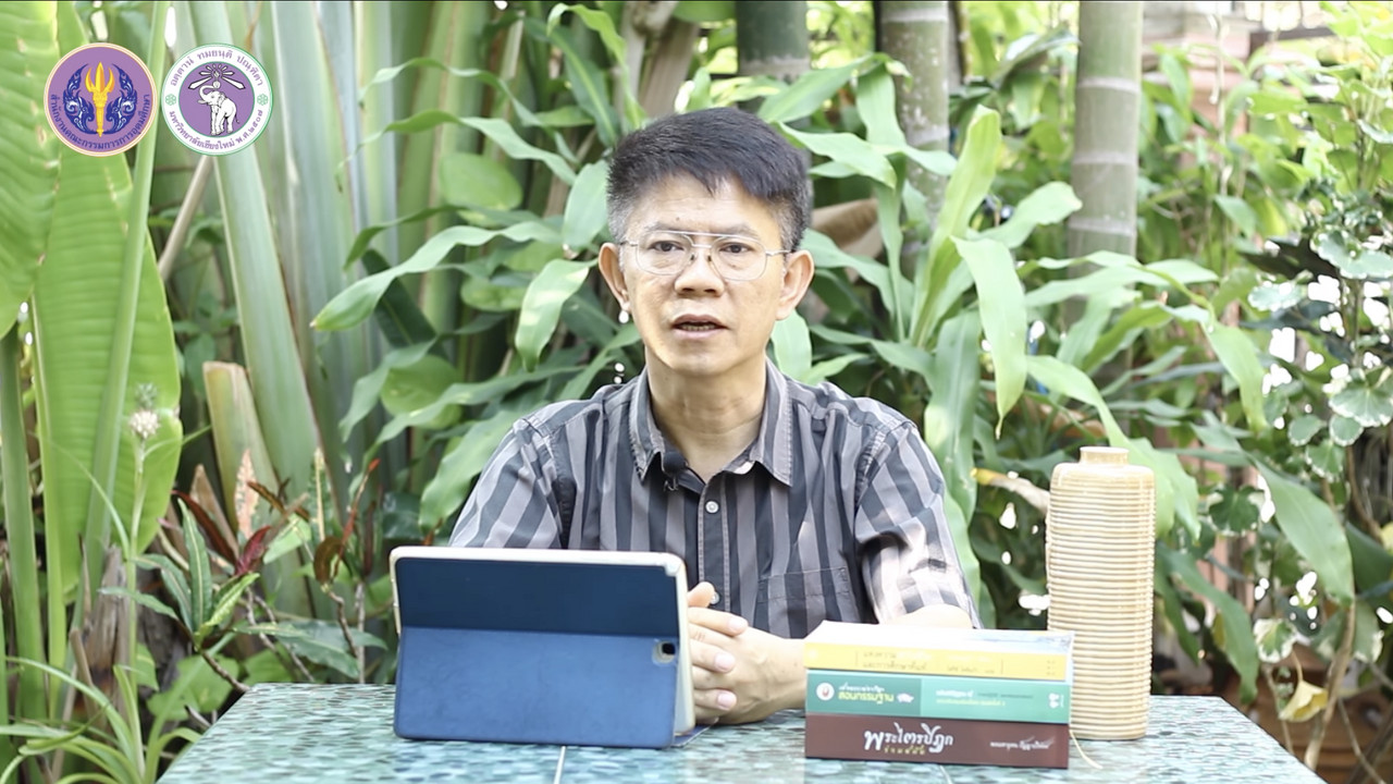 OnlineLearning 251065(4)
