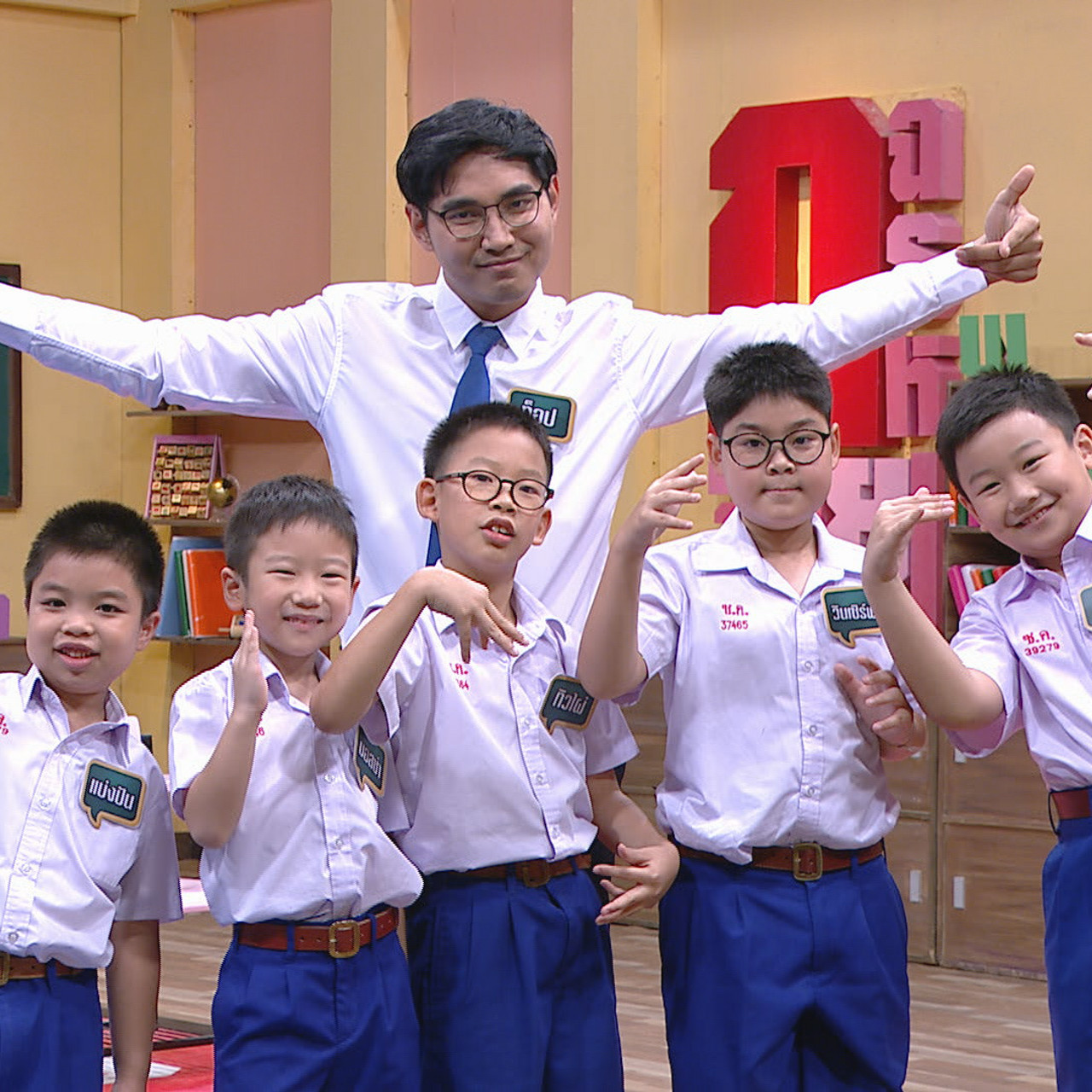 ThaiChallenge651031- (1)
