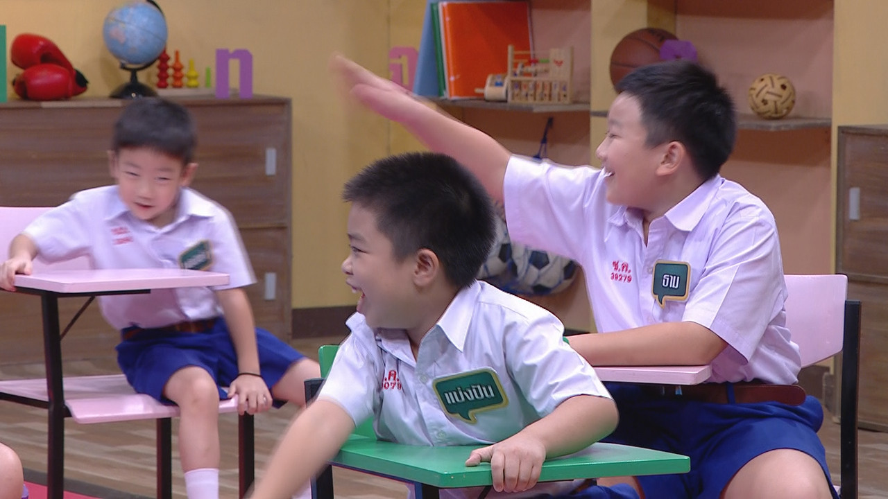ThaiChallenge651031- (41)