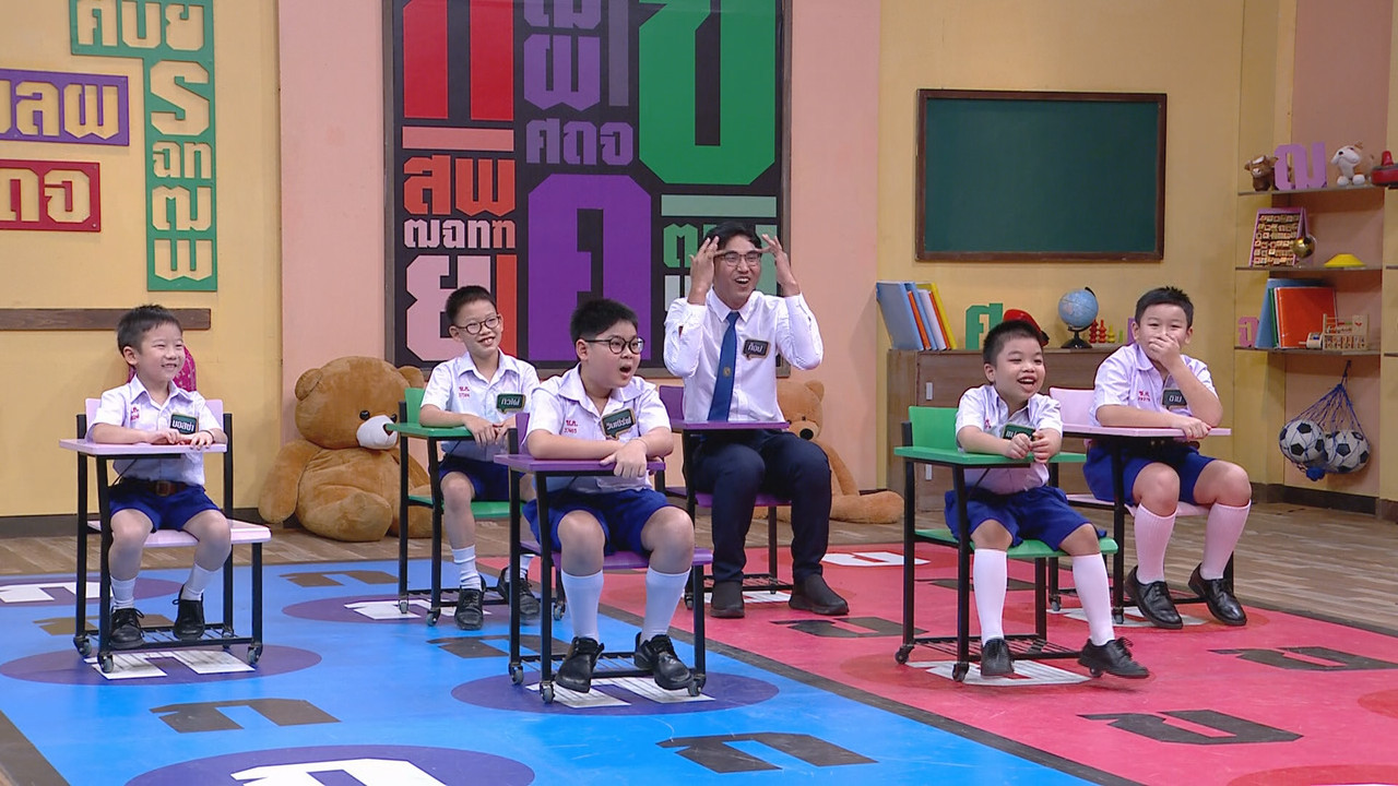 ThaiChallenge651031- (21)