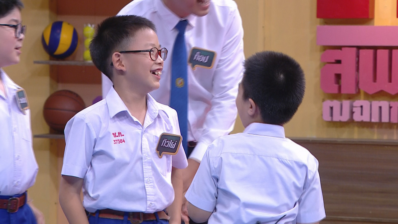 ThaiChallenge651031- (14)