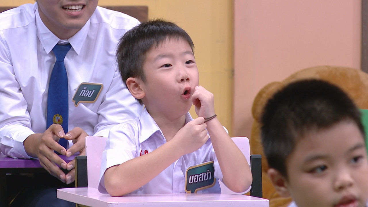 ThaiChallenge651031- (29)