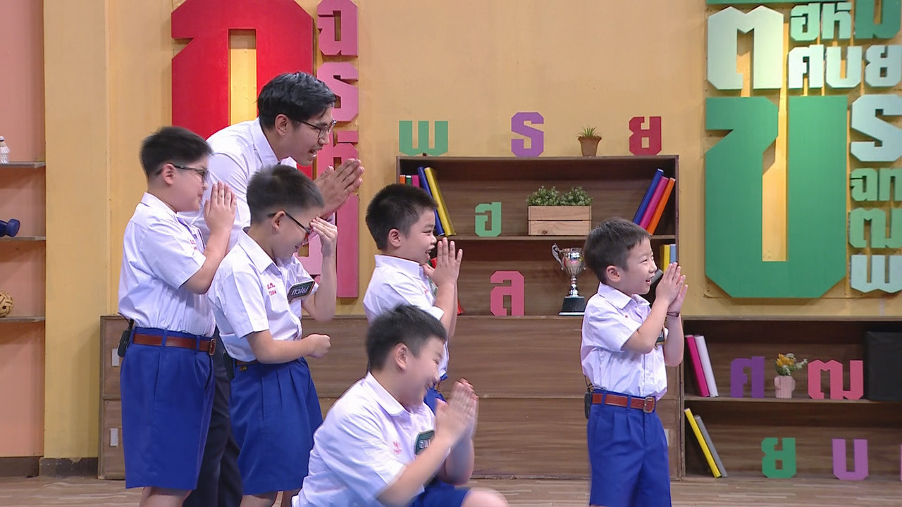 ThaiChallenge651031- (11)