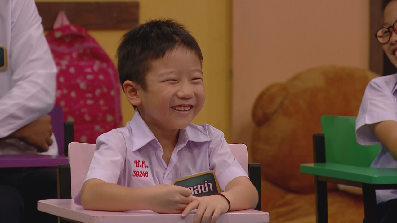 ThaiChallenge651031- (32)