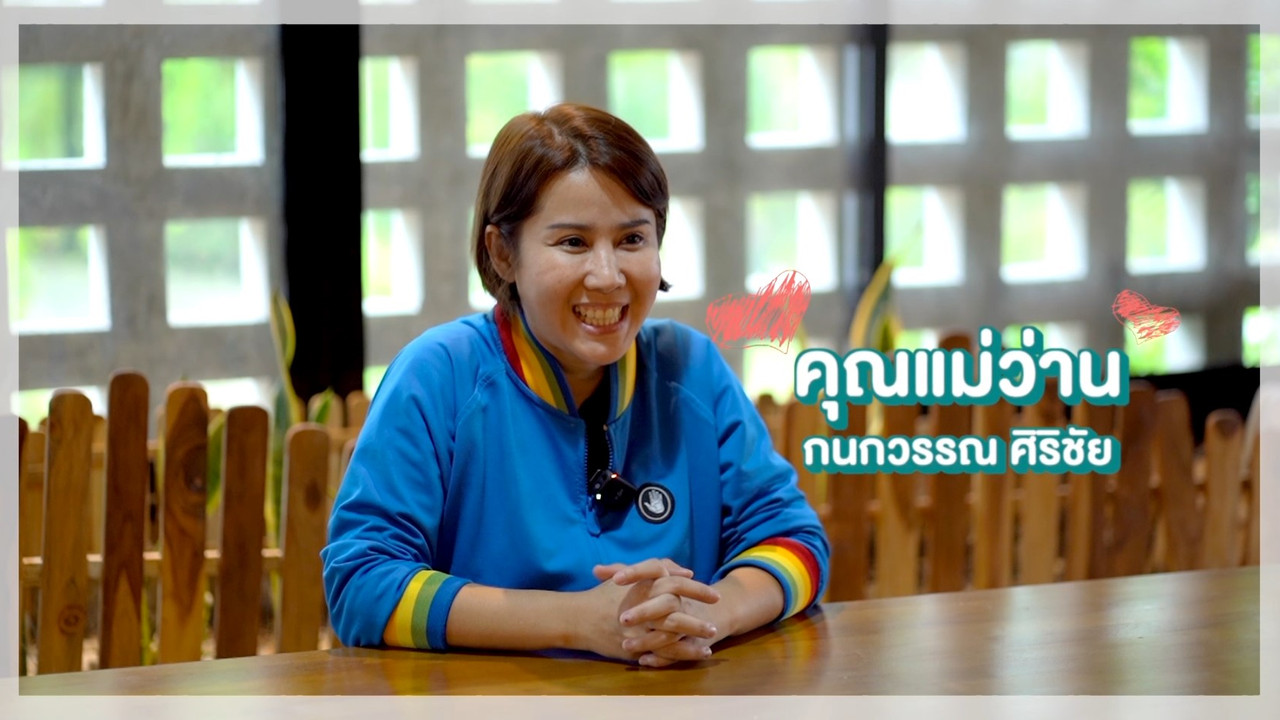 Korkhayab Family 06-11-65   (14)