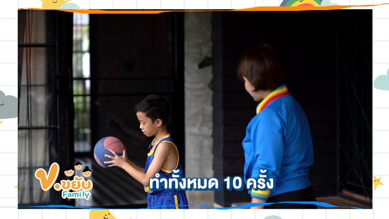 Korkhayab Family 06-11-65   (8)