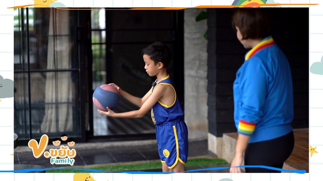 Korkhayab Family 06-11-65   (9)