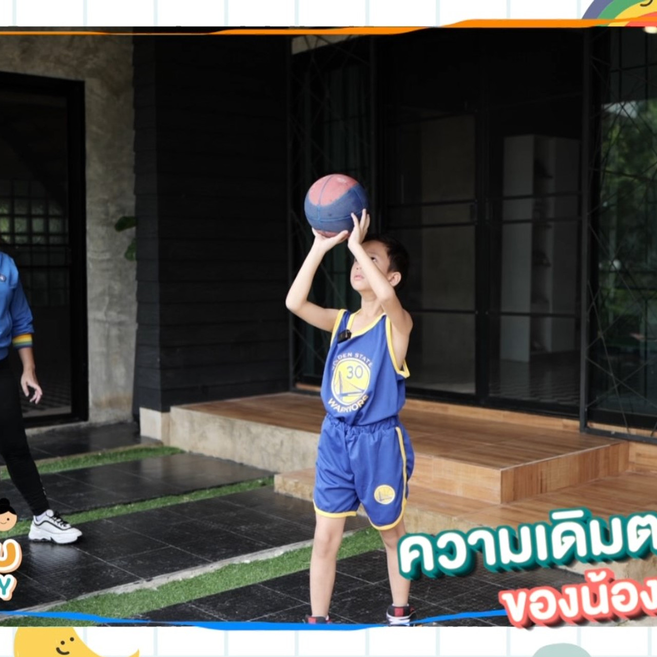 Korkhayab Family 06-11-65   (1)