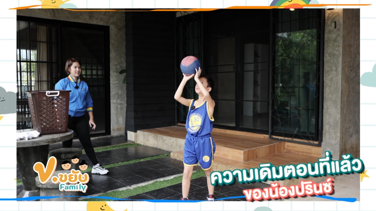 Korkhayab Family 06-11-65   (1)