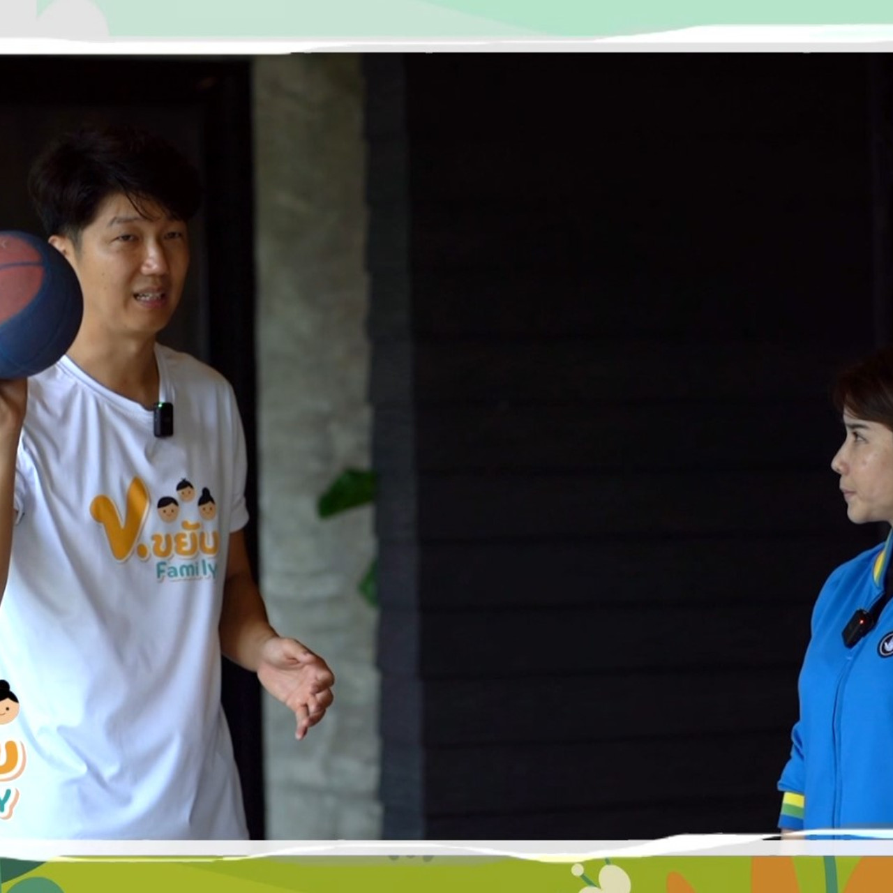 Korkhayab Family 06-11-65   (2)