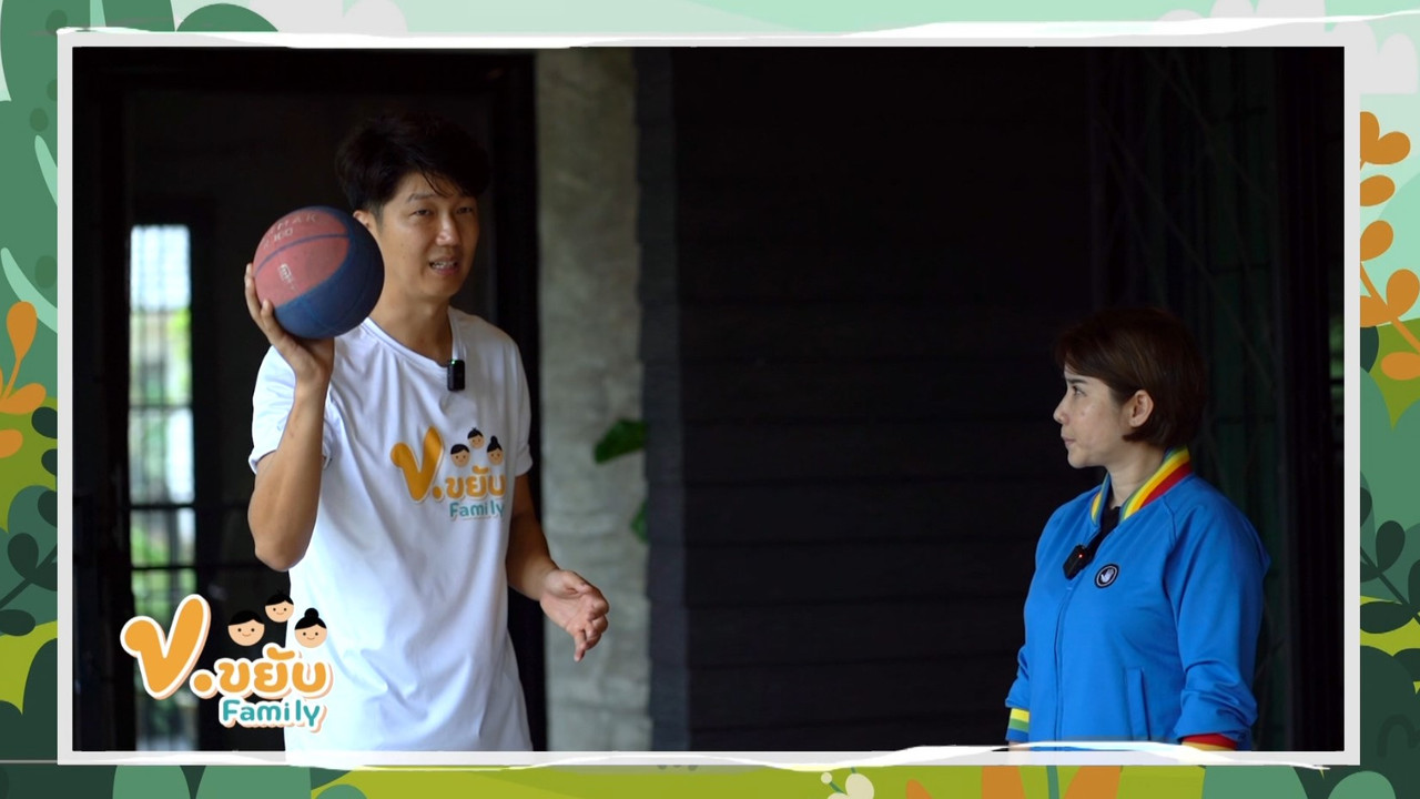 Korkhayab Family 06-11-65   (2)