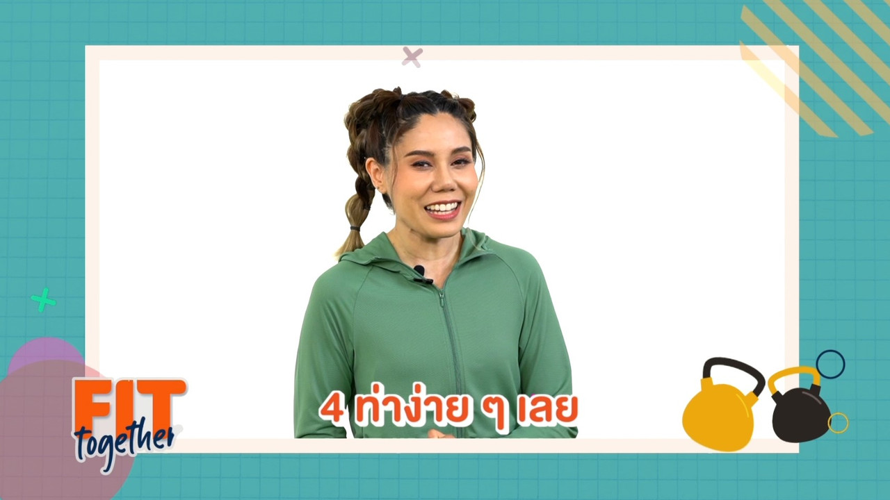 Korkhayab Family 06-11-65   (20)