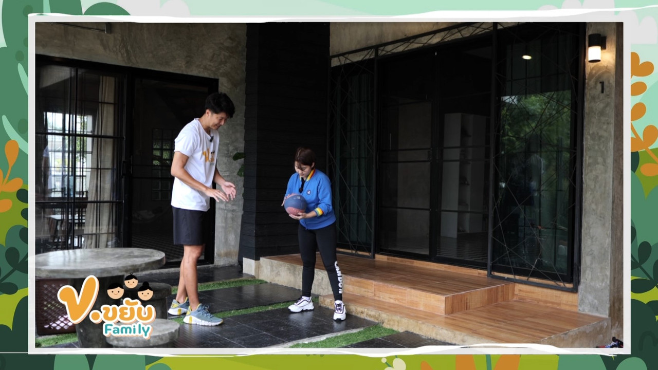 Korkhayab Family 06-11-65   (5)