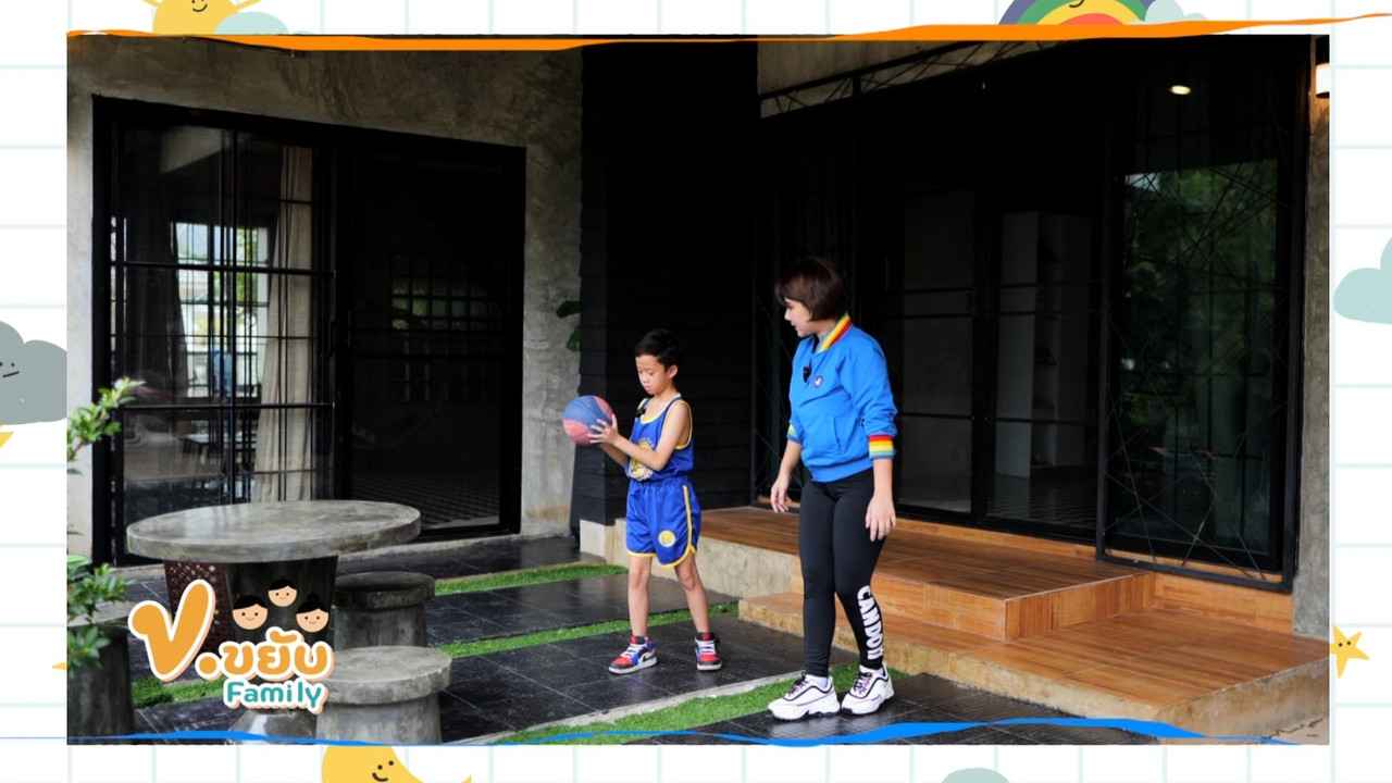 Korkhayab Family 06-11-65   (7)