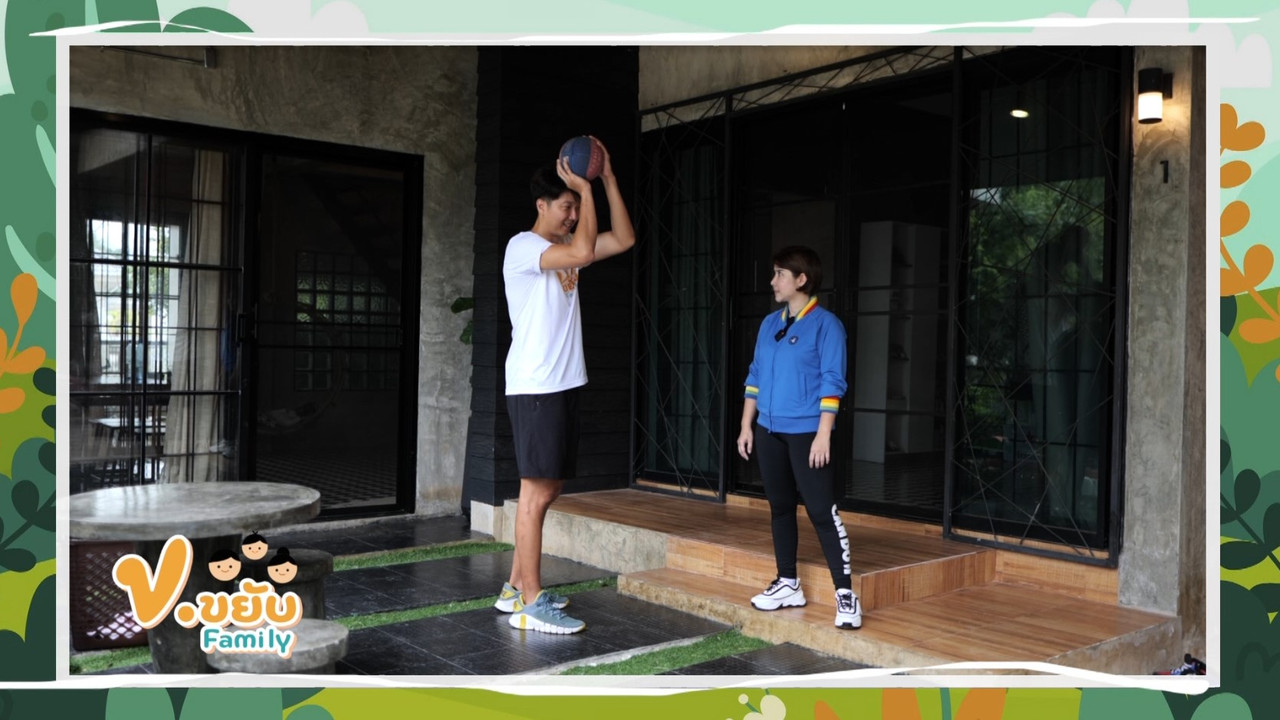 Korkhayab Family 06-11-65   (3)