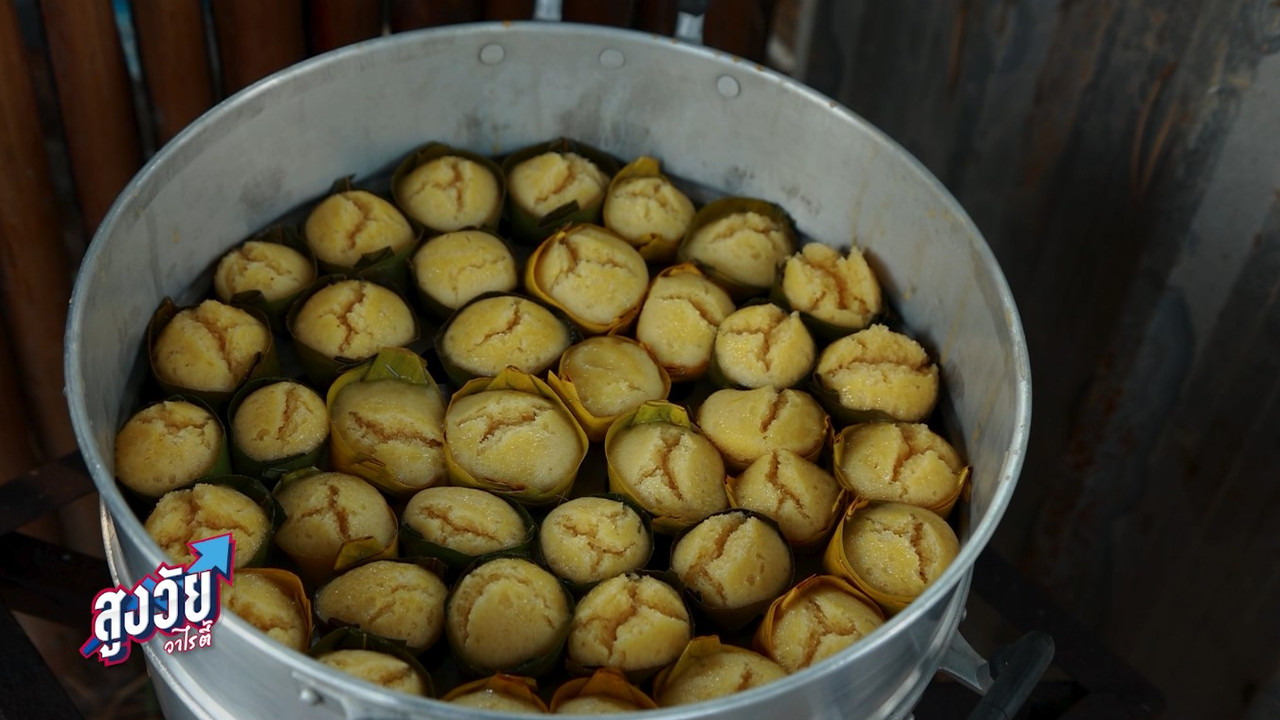 AgedVariety_651201-8