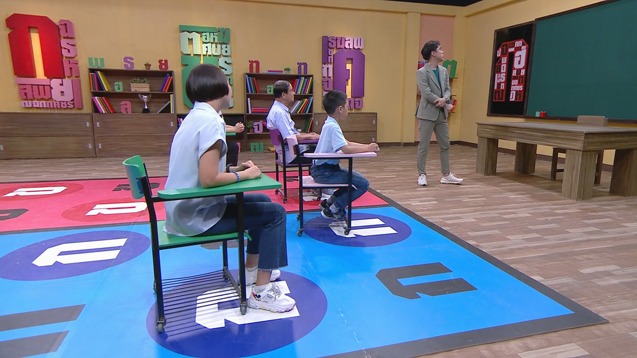 ThaiChallenge651128- (4)