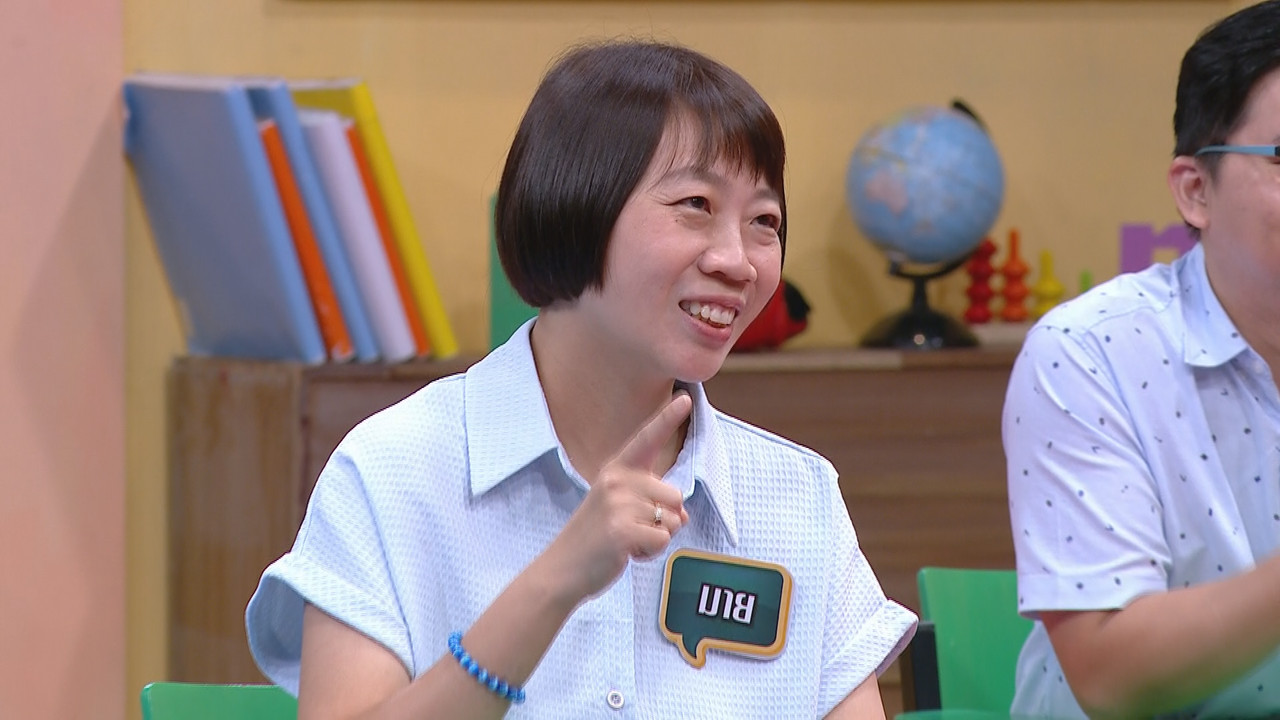 ThaiChallenge651128- (11)