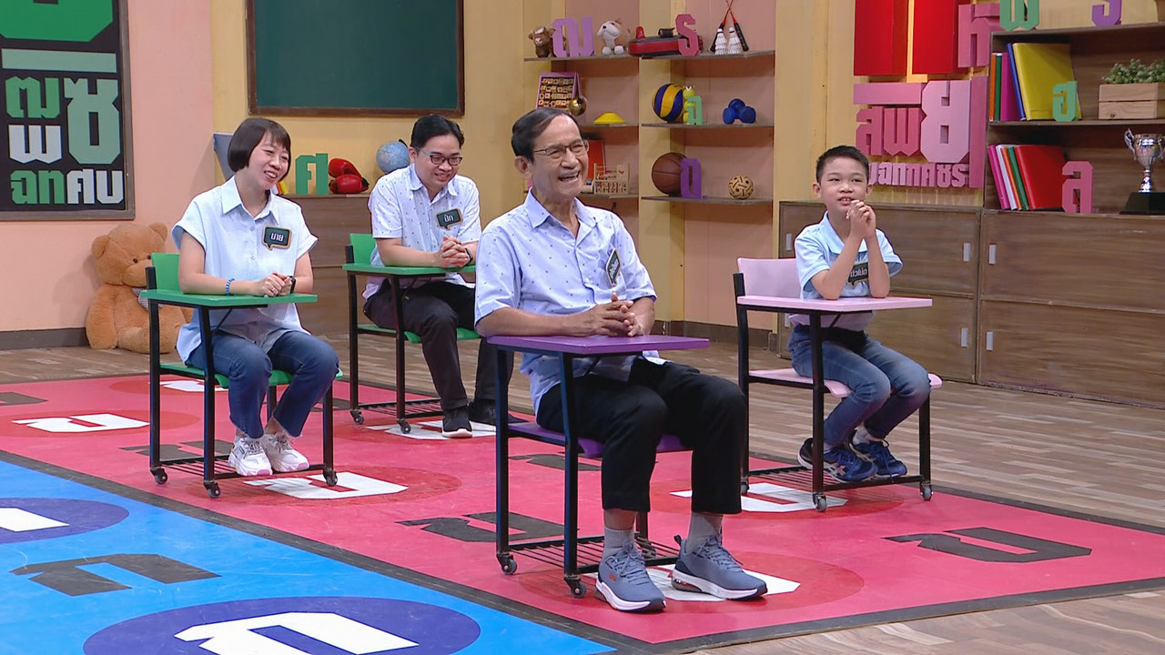 ThaiChallenge651128- (14)