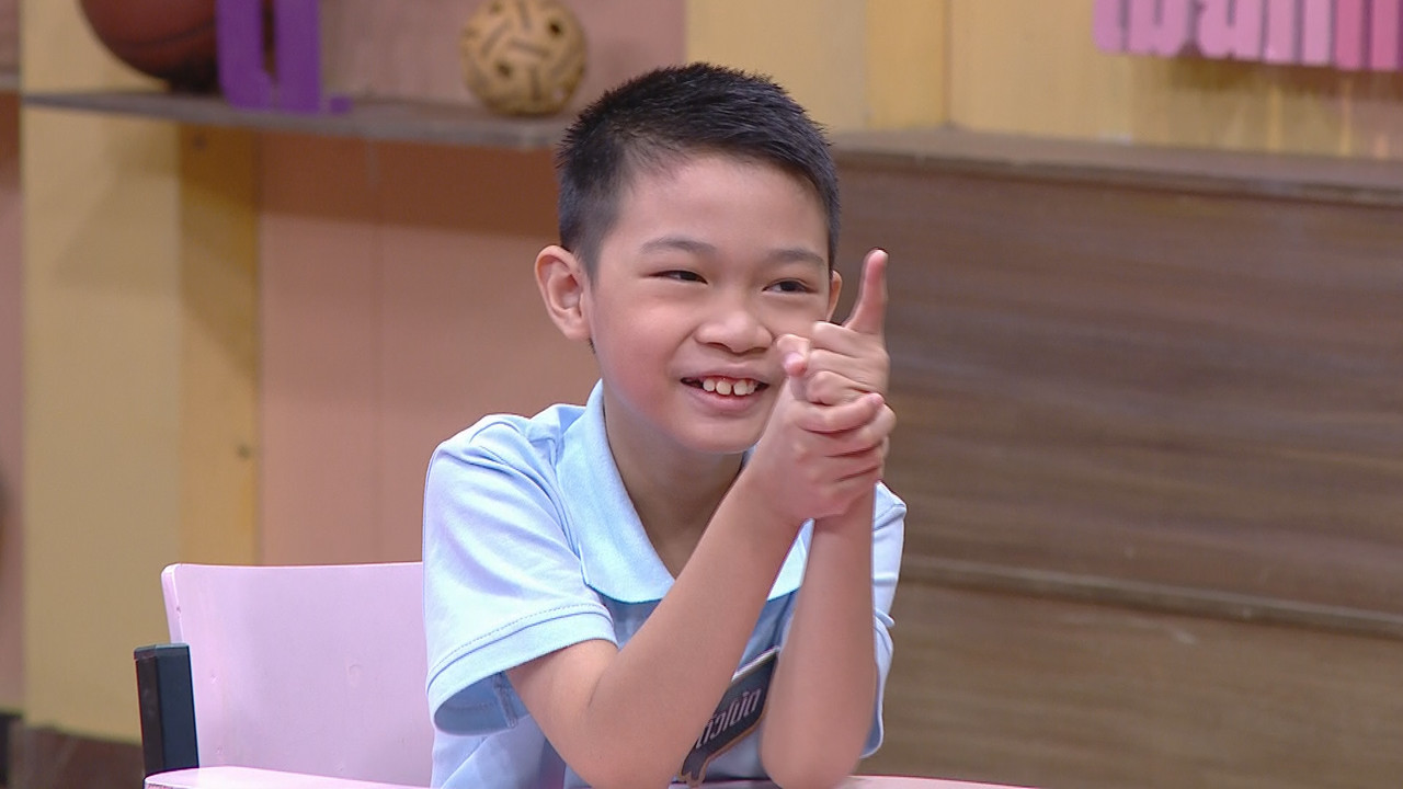 ThaiChallenge651128- (12)