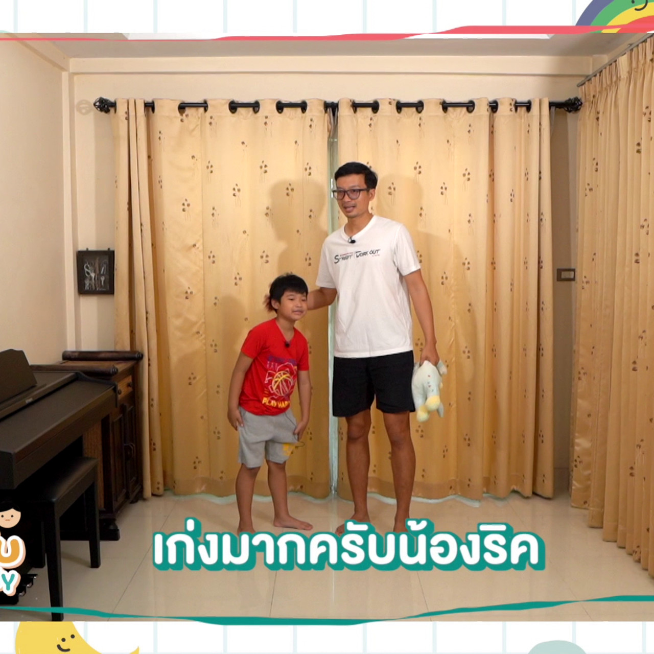 Korkhayab Family 03-12-65-4