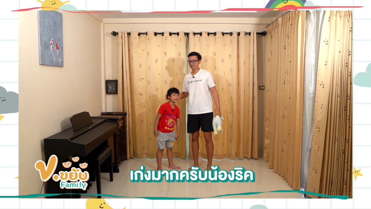 Korkhayab Family 03-12-65-4
