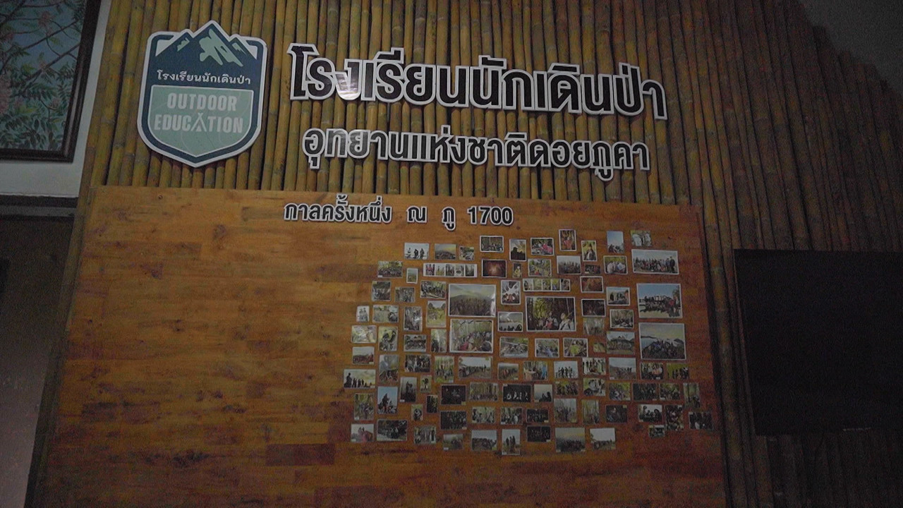 haveanewday 651225 (4)