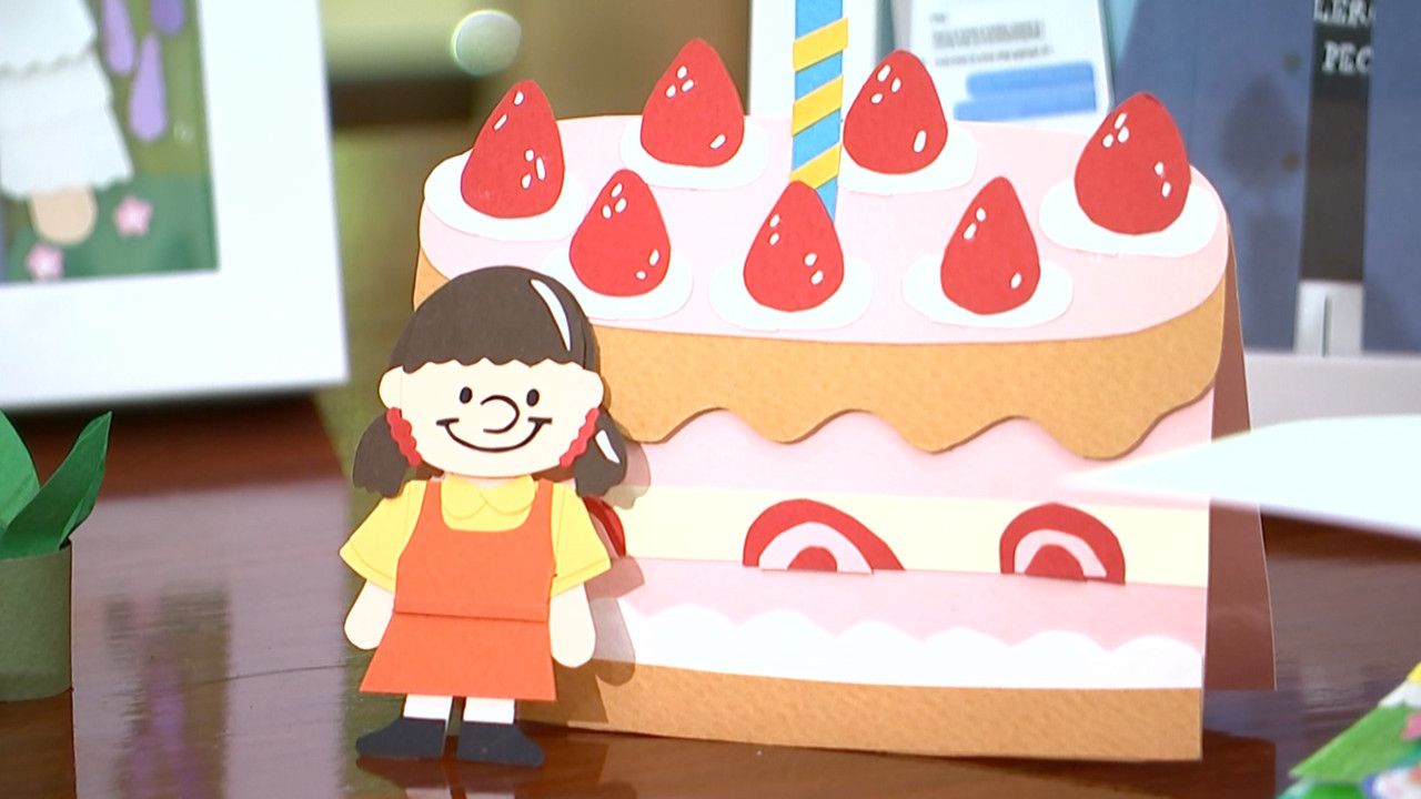 haveanewday 651230 (10)