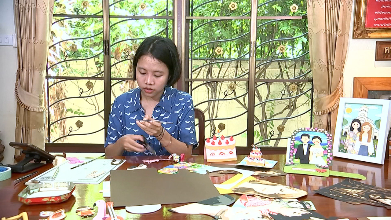 haveanewday 651230 (13)