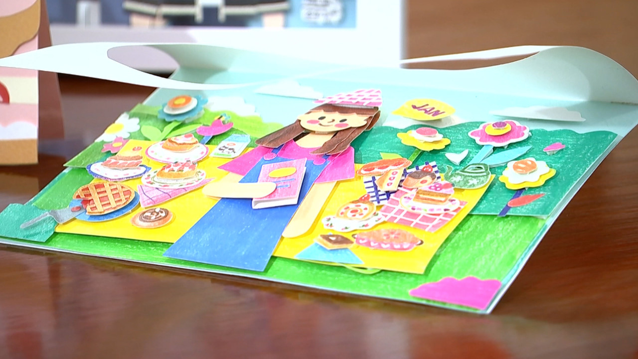 haveanewday 651230 (9)