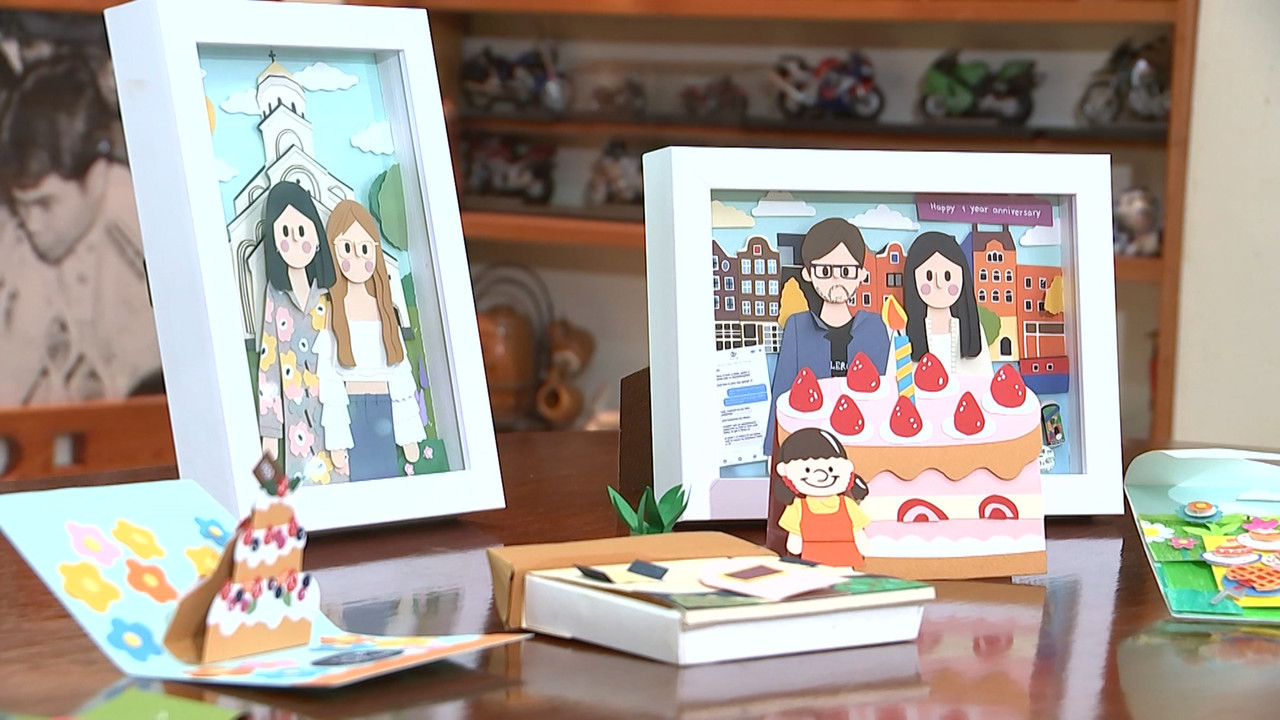 haveanewday 651230 (7)