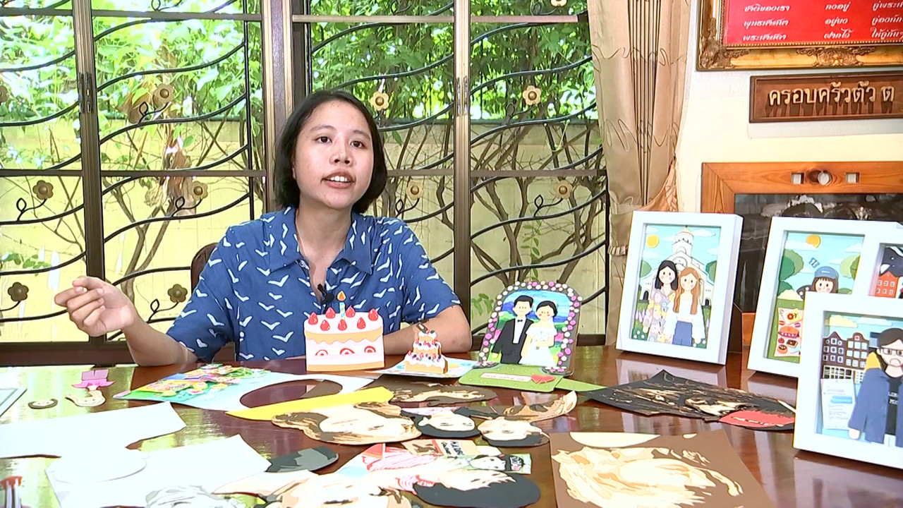 haveanewday 651230 (4)