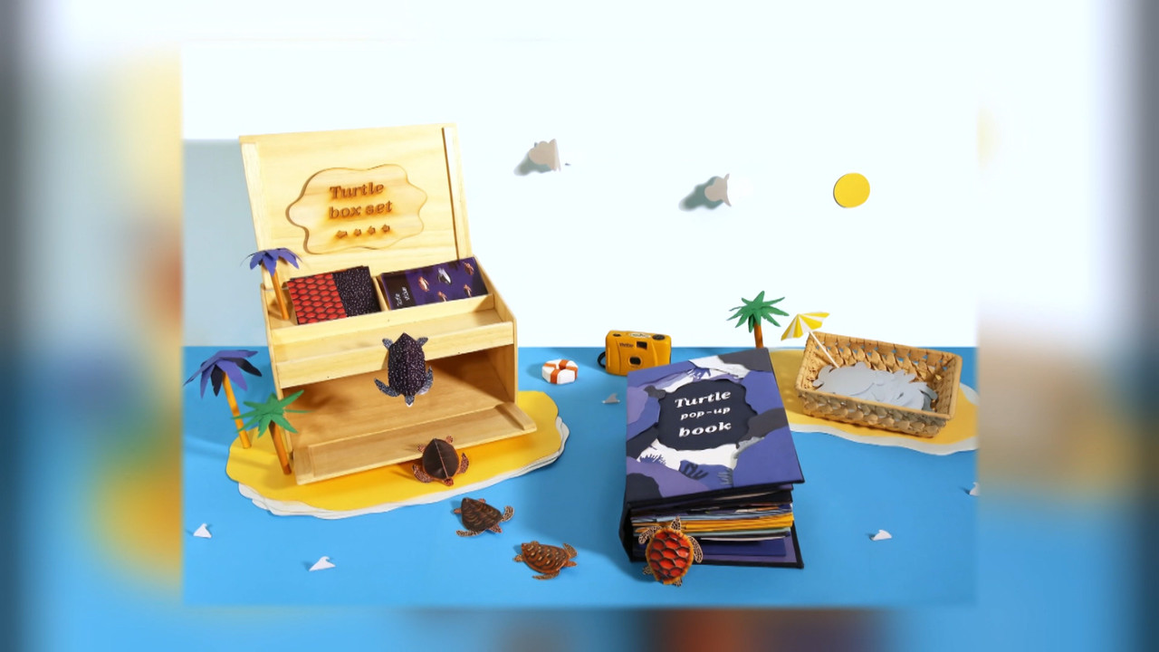 haveanewday 651230 (15)