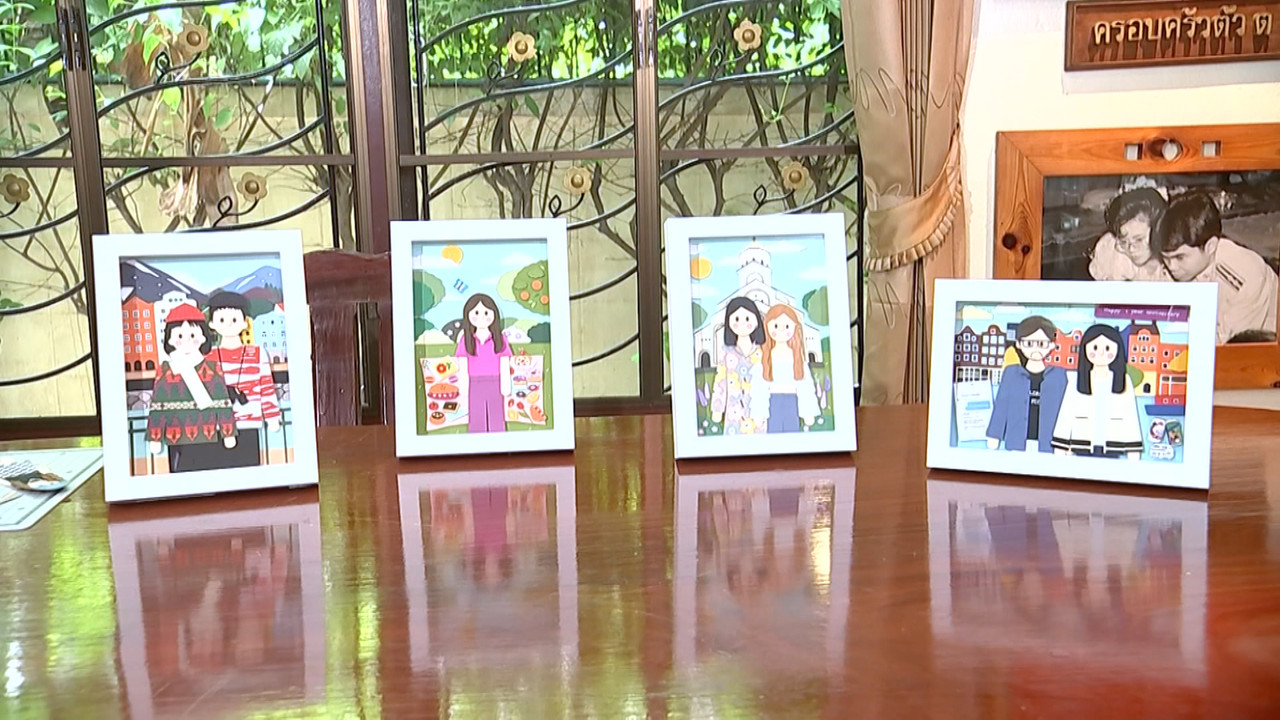 haveanewday 651230 (11)