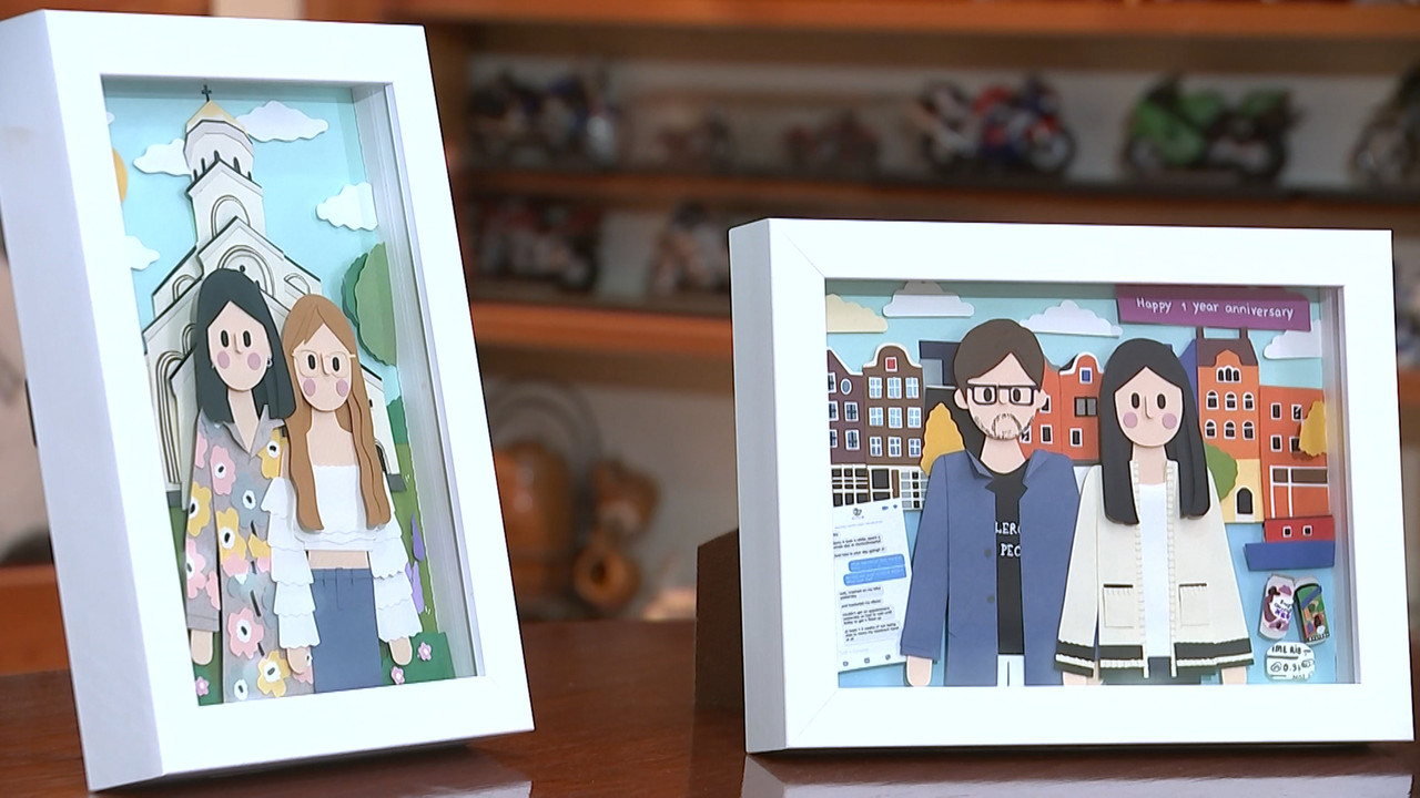 haveanewday 651230 (6)