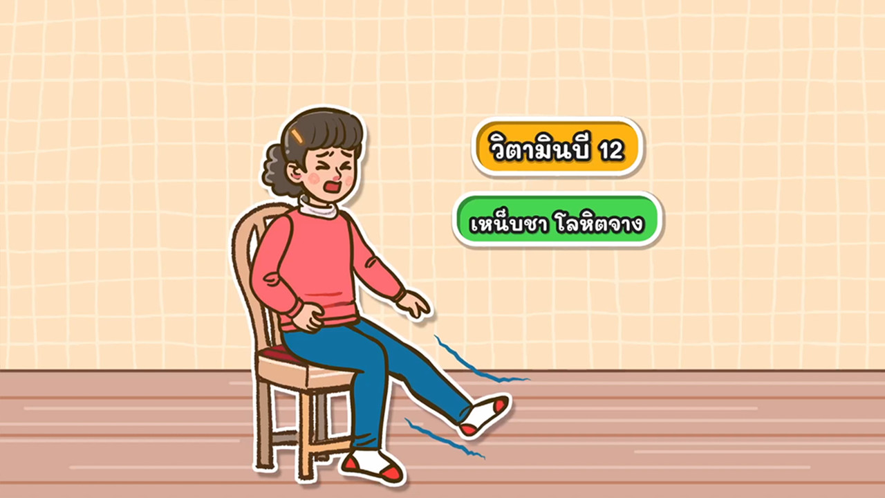 sanookkid-660106-3