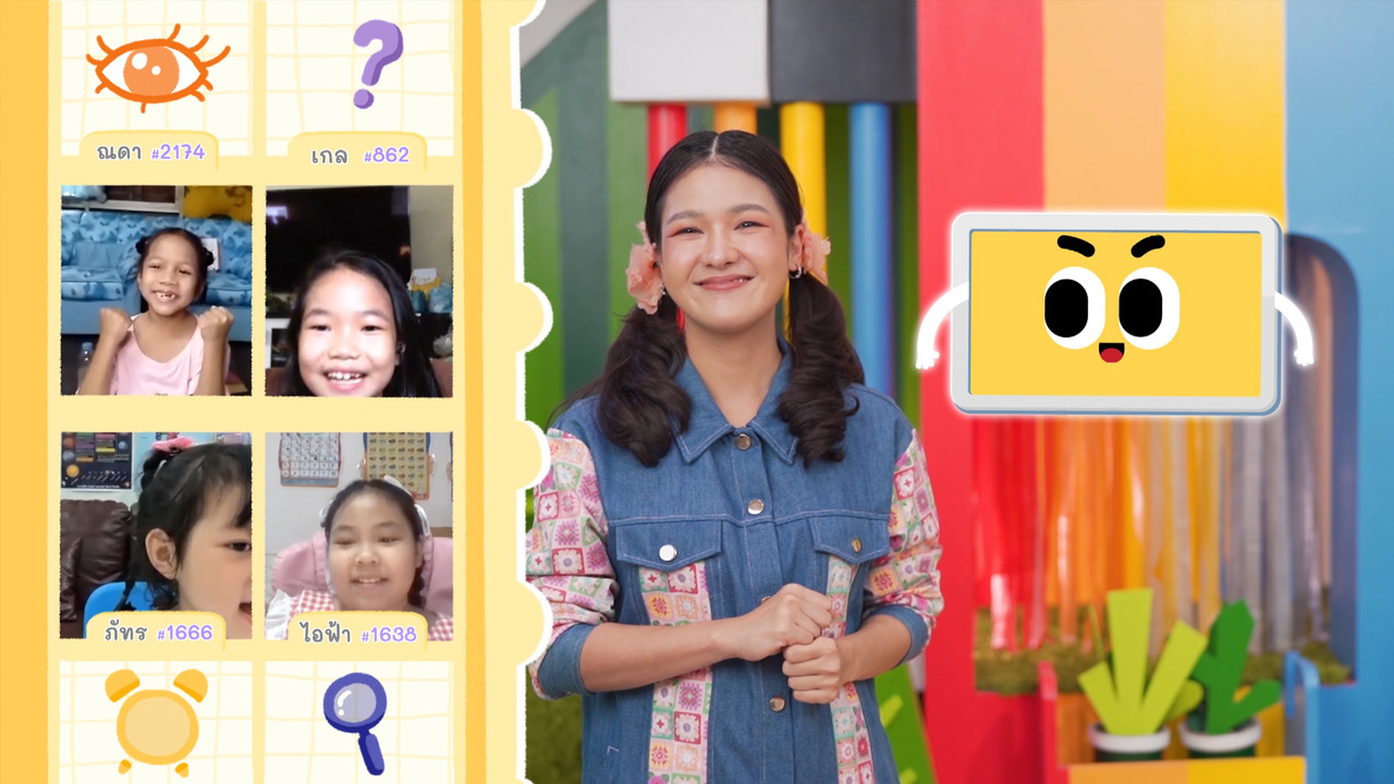KidsSanook-651226-5